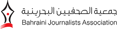 Bahraini Journalists Association