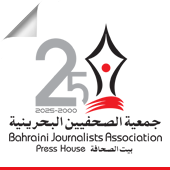 Bahraini Journalists Association
