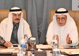 بيان اجتماع رؤساء الجمعيات الصحفية الخليجية - مملكة البحرين