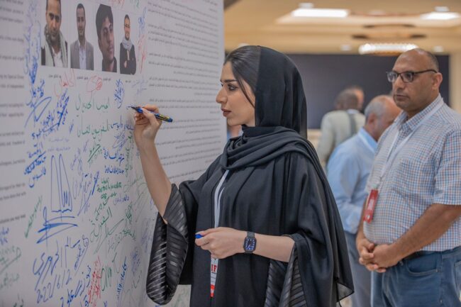 "الصحفيين البحرينية" تتضامن مع الصحفيين المحكومين بالإعدام في اليمن