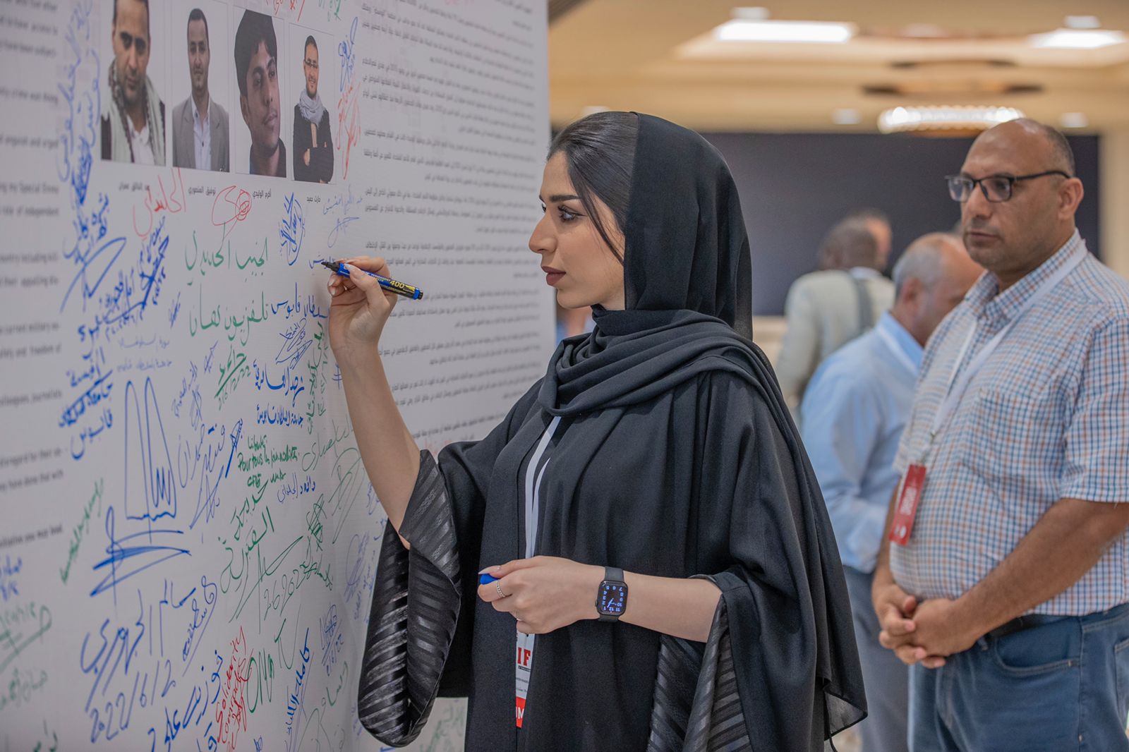 "الصحفيين البحرينية" تتضامن مع الصحفيين المحكومين بالإعدام في اليمن