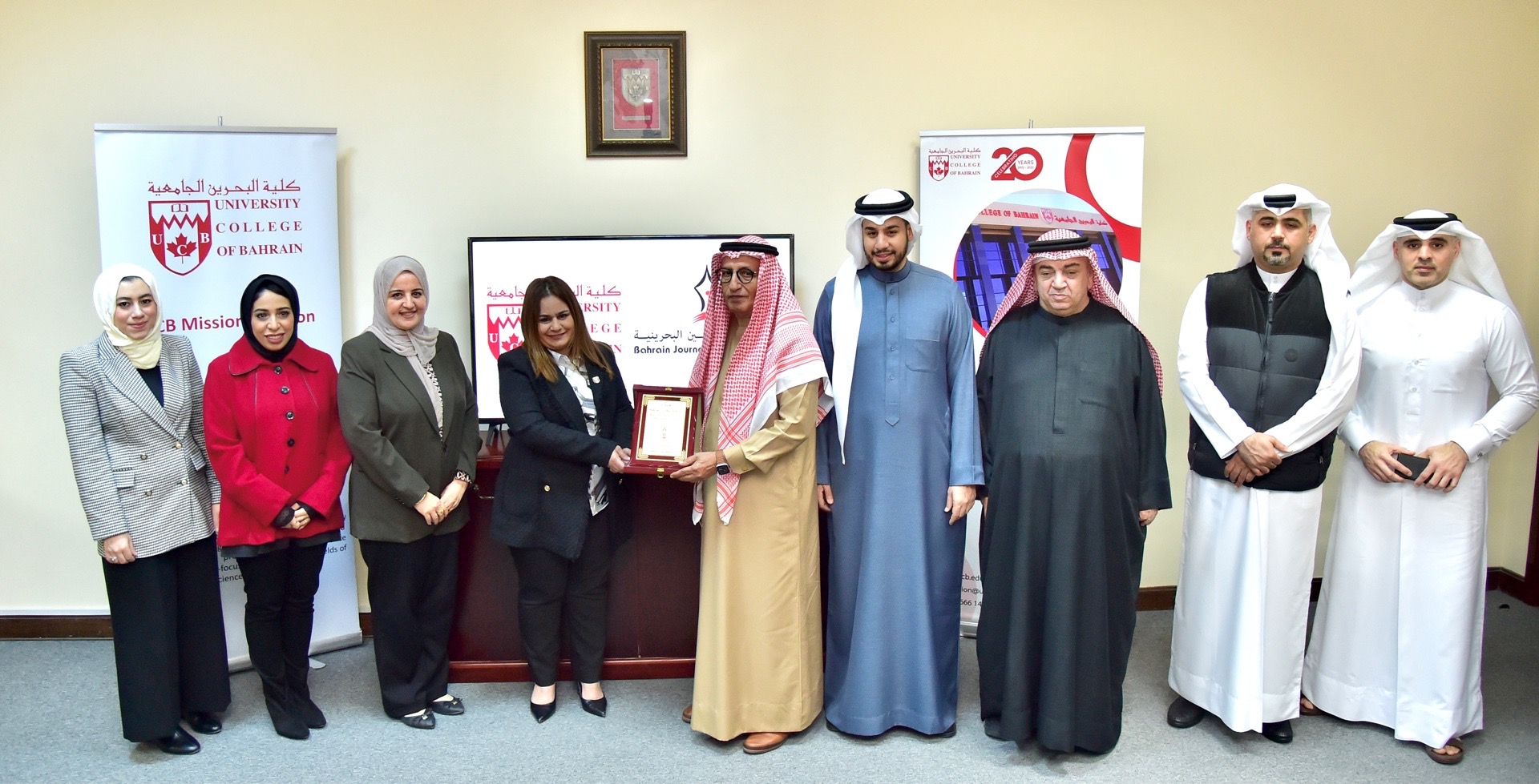 "الصحفيين البحرينية" وكلية البحرين الجامعية يوقعان مذكرة تفاهم