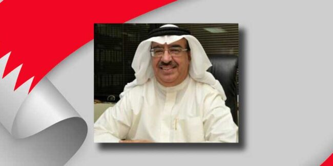 الصحفيين البحرينية: لجنة تعديل النظام الأساسي تنتهي من وضع توصياتها