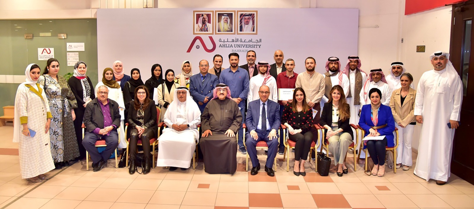 جمعية الصحفيين تختتم الدورة التدريبية الاحترافية في الصحافة الحديثة