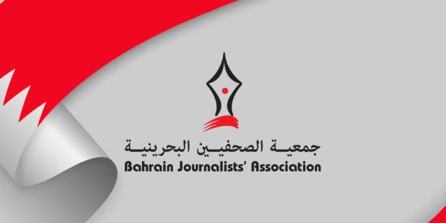 إغلاق باب الترشح لانتخابات الصحفيين الثلاثاء.. والجمعية العمومية تعقد السبت