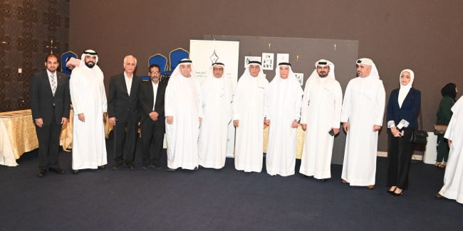 افتتاح معرض الصحف البحرينية