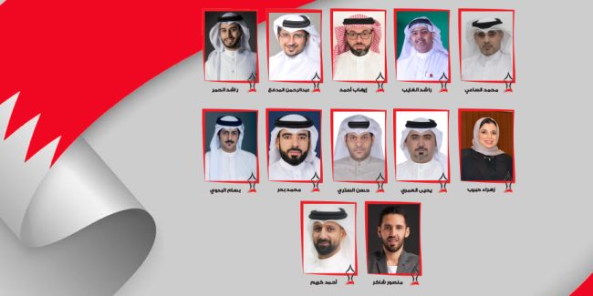 12 مترشحًا يخوضون انتخابات عضوية مجلس إدارة جمعية الصحفيين البحرينية