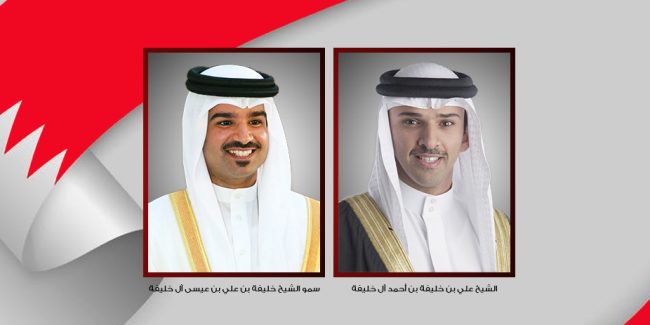 رئيس الاتحاد البحريني لكرة القدم ونائبه يهنئان مجلس إدارة "الصحفيين"