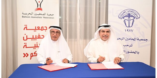 INAF_20240918193443954