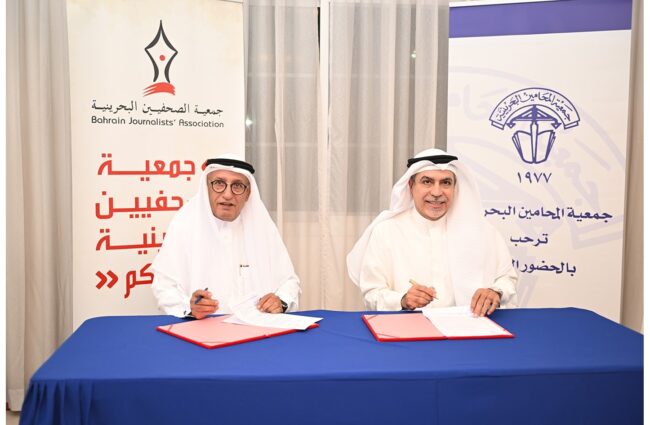 INAF_20240918193443954