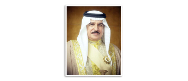 جلالة الملك المعظم يوجه رسالة سامية بمناسبة اليوم العالمي لحرية الصحافة