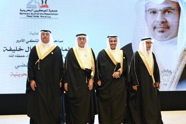 تحت رعاية سمو ولي العهد رئيس مجلس الوزراء.. جمعية الصحفيين البحرينية تحتفل باليوبيل الفضي