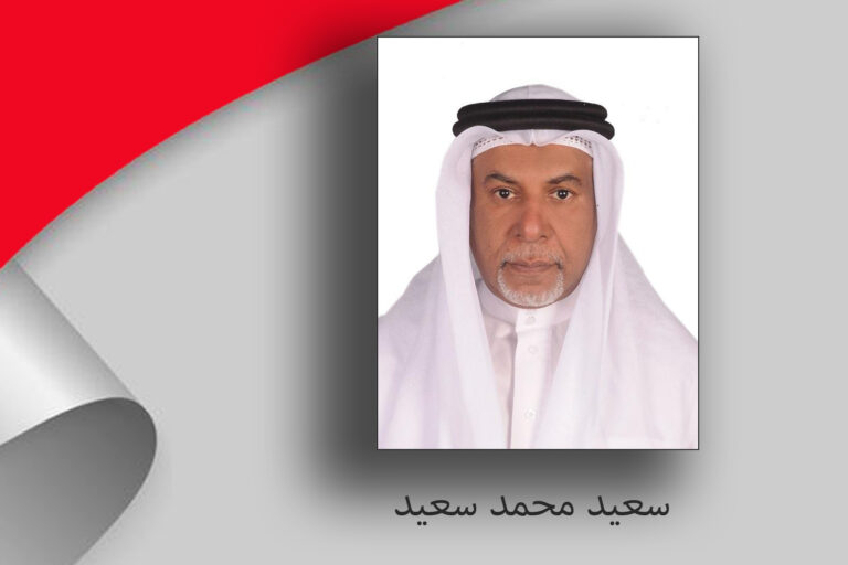 سعيد-محمد-للموقع