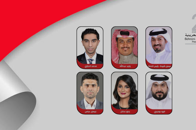 لجنة-الإعلام-الرياضي